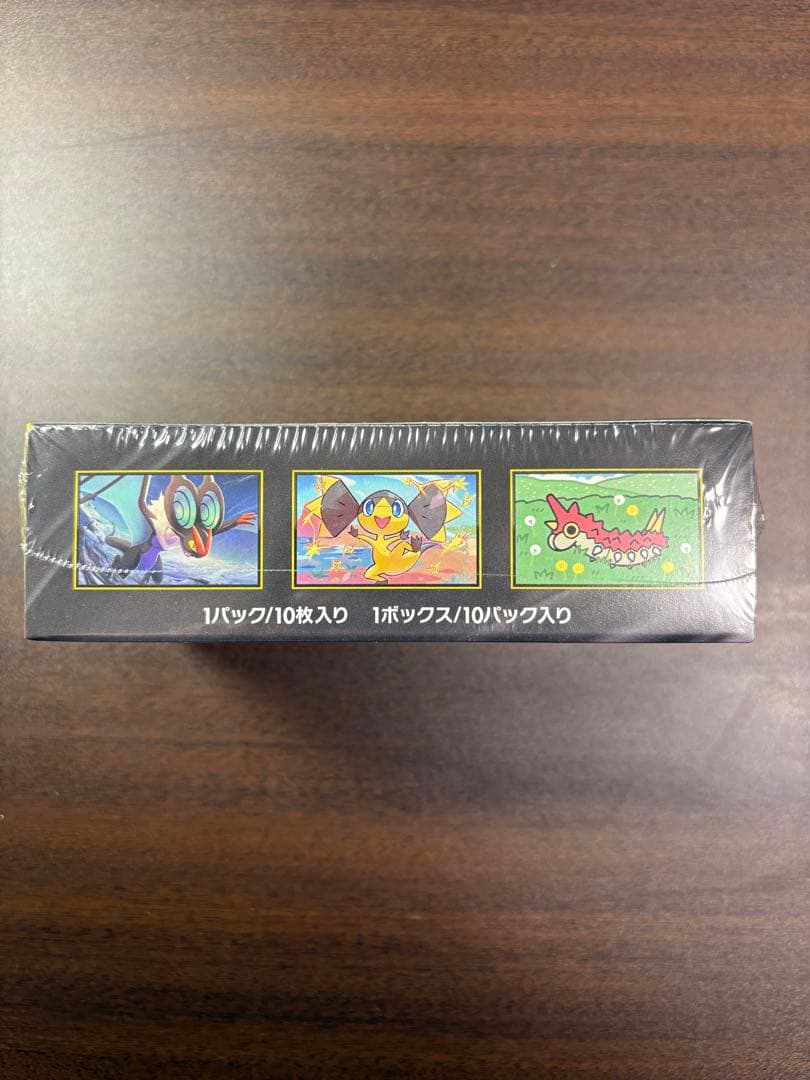 ポケモンカードゲーム　メガドリームex BOX シュリンク付　MEGA