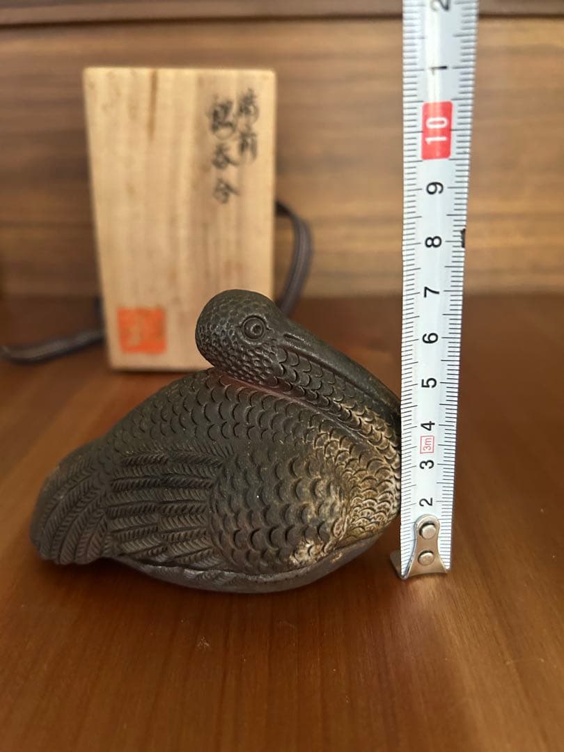 平川正二 鶴の香合 備前焼 香道具 箱あり 共布