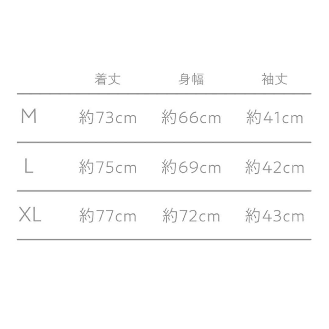 ★新品未着用【2023/空想】米津玄師 母と子 夜T Tシャツ Mサイズ FF