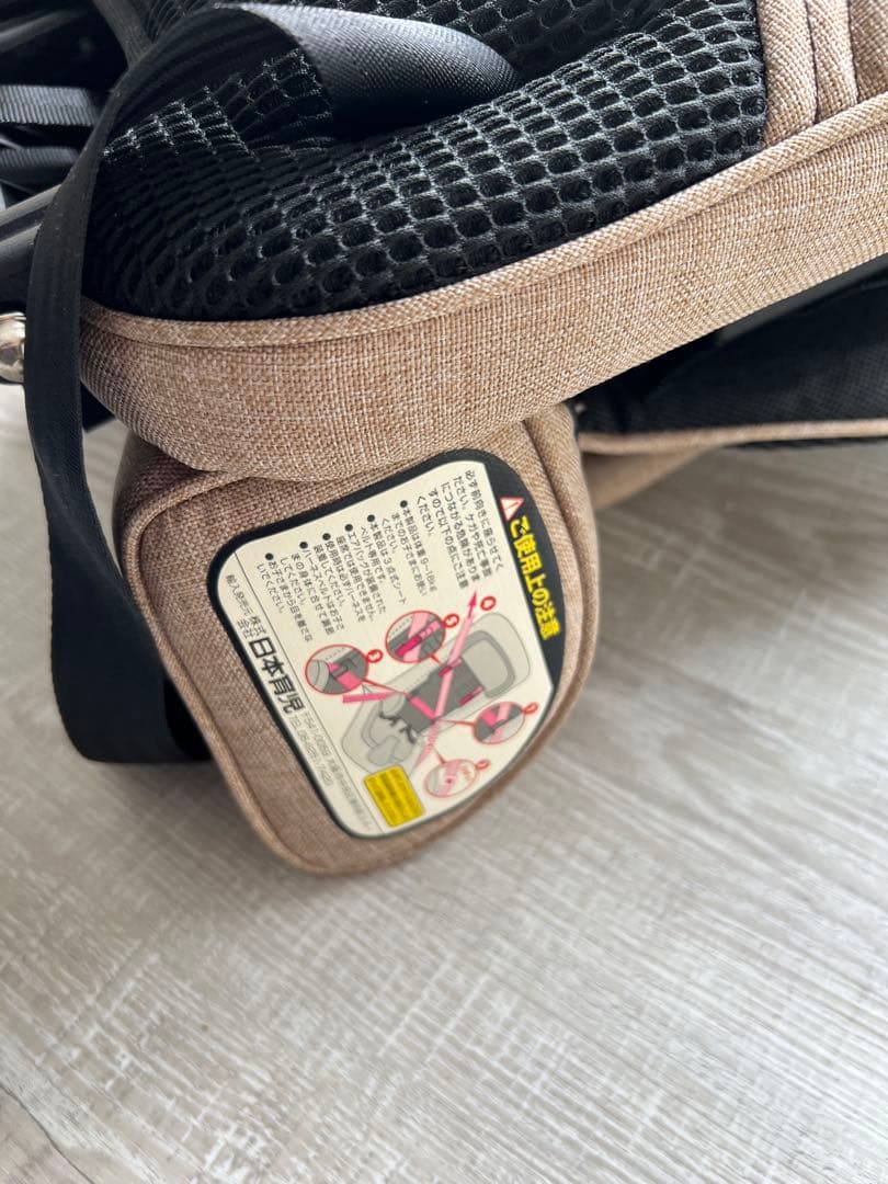 美品　日本育児 トラベルベストEVO ベージュ