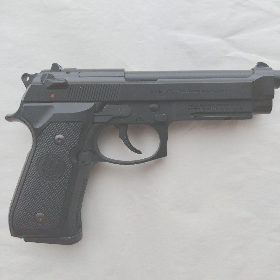 東京マルイ ガスブローバック M9A1 ベレッタ ガンケース付き