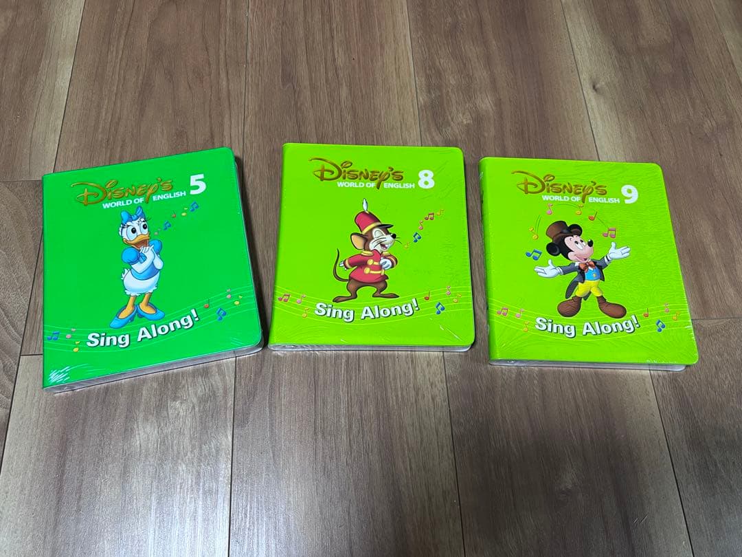 期間限定 7万円→33,000円 ディズニー英語システム　DWE