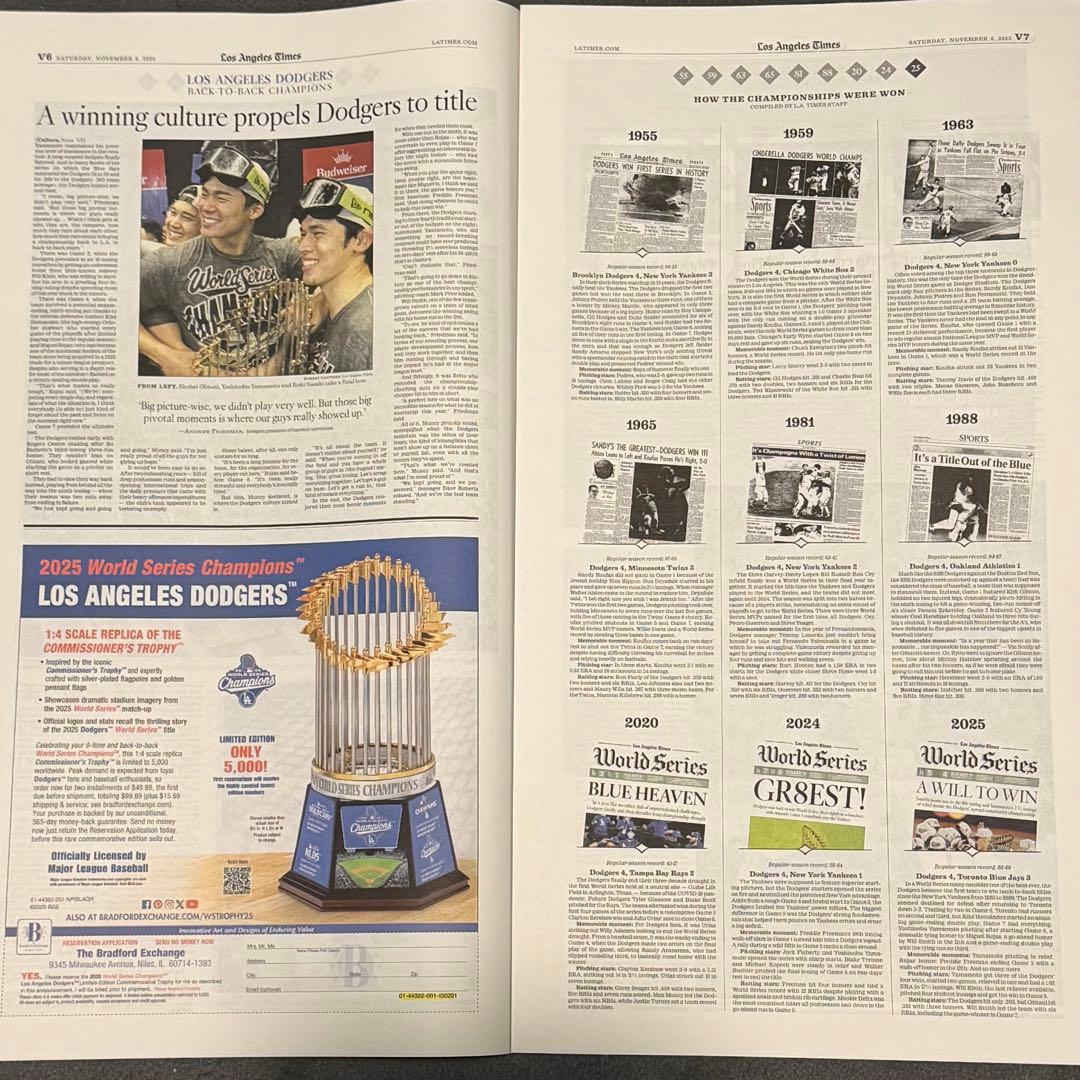 【ドジャース WS \"優勝特別記念版\"】　3部のみスペシャル価格　大谷翔平