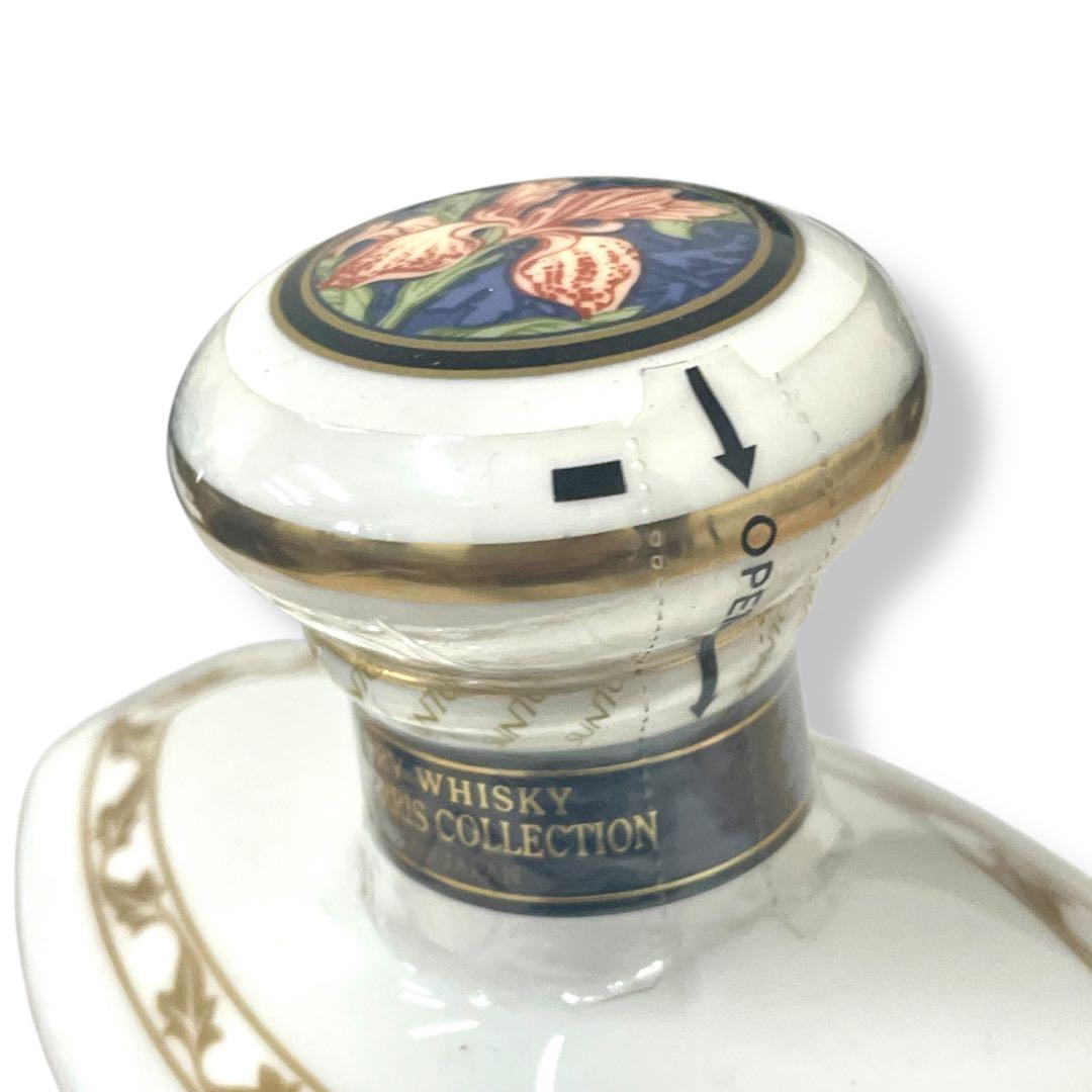 【希少品】最安値！SUNTORY ウィリアムモリス陶器 コレクション/未開栓