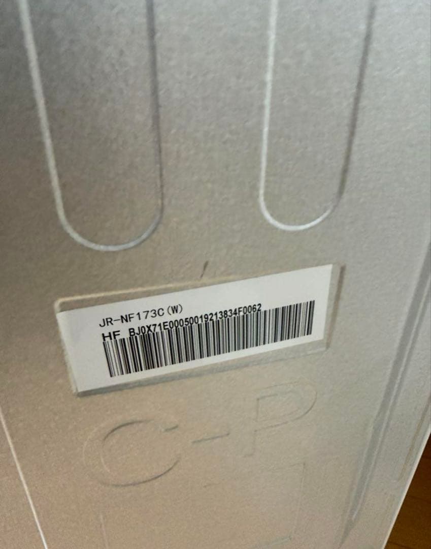 値下げしました！　Haier JR-NF173 173L