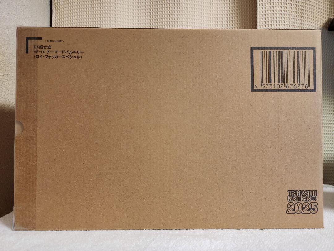 DX超合金 VF-1S アーマードバルキリー ロイ・フォッカースペシャル