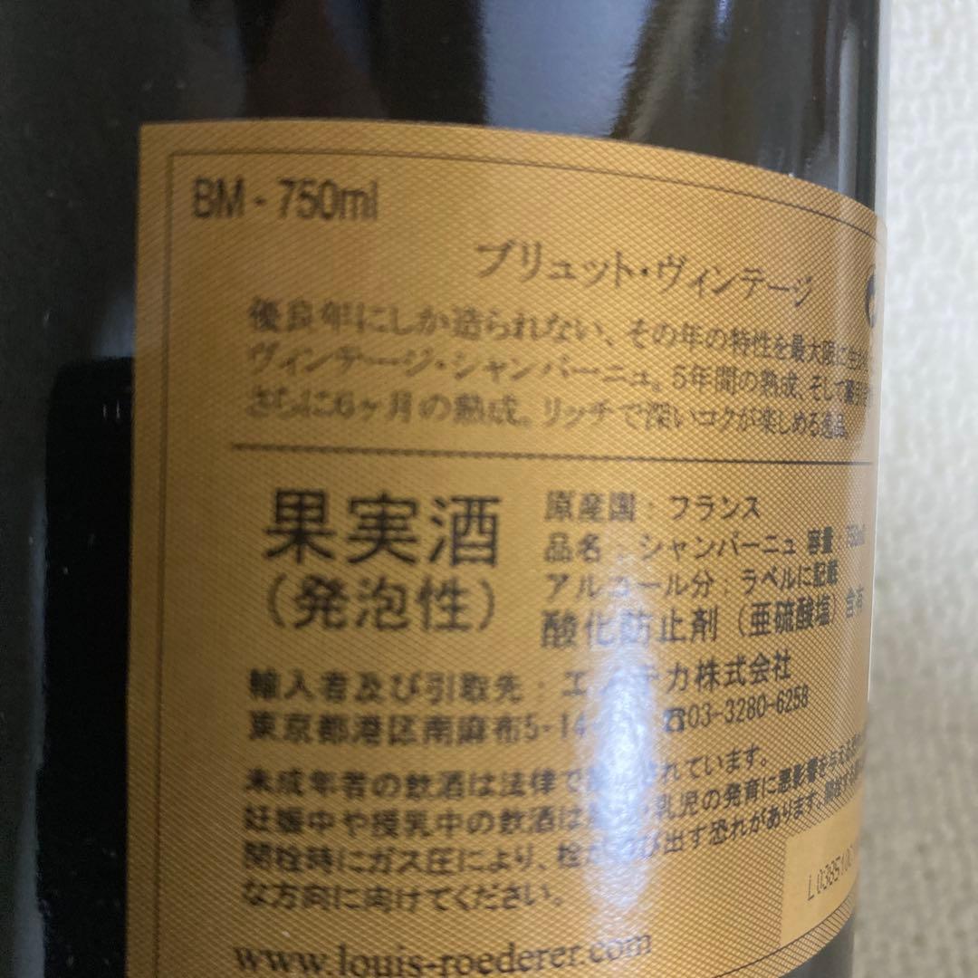 その他 Louis Roederer Vintage 2007 Champagne750