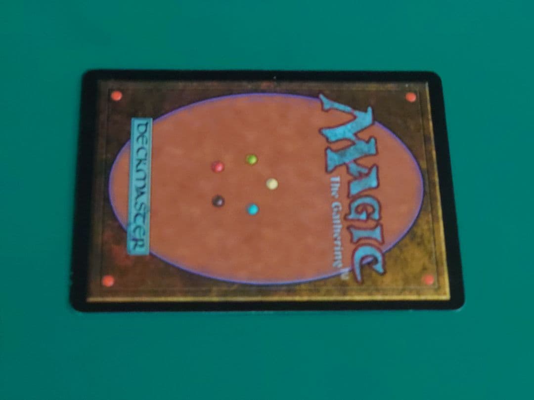 MTG 裏切り者の都/City of Traitors [EXO] 土地R（日）