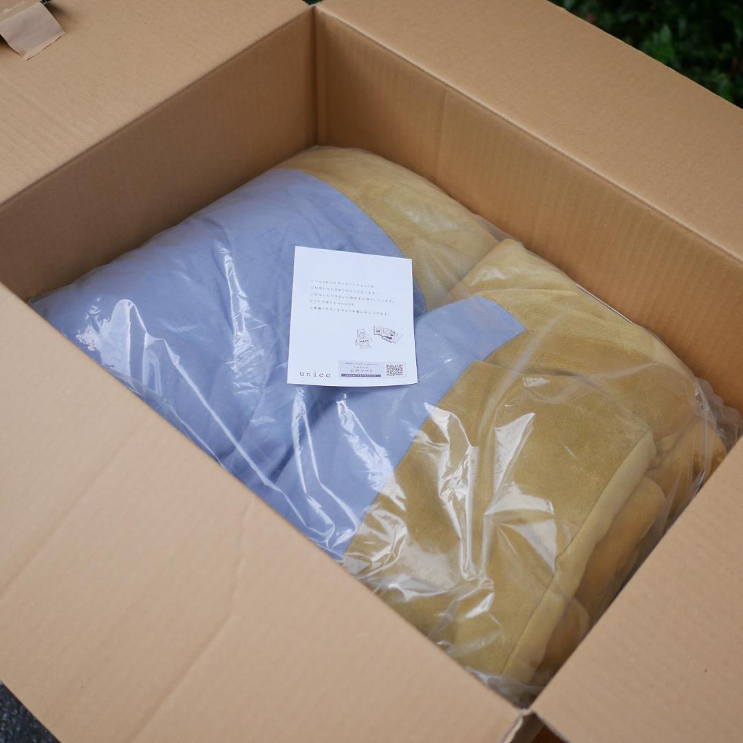 未使用 UNICO ウニコ KOKOSI こたつ掛け布団 190×190㎝ GY