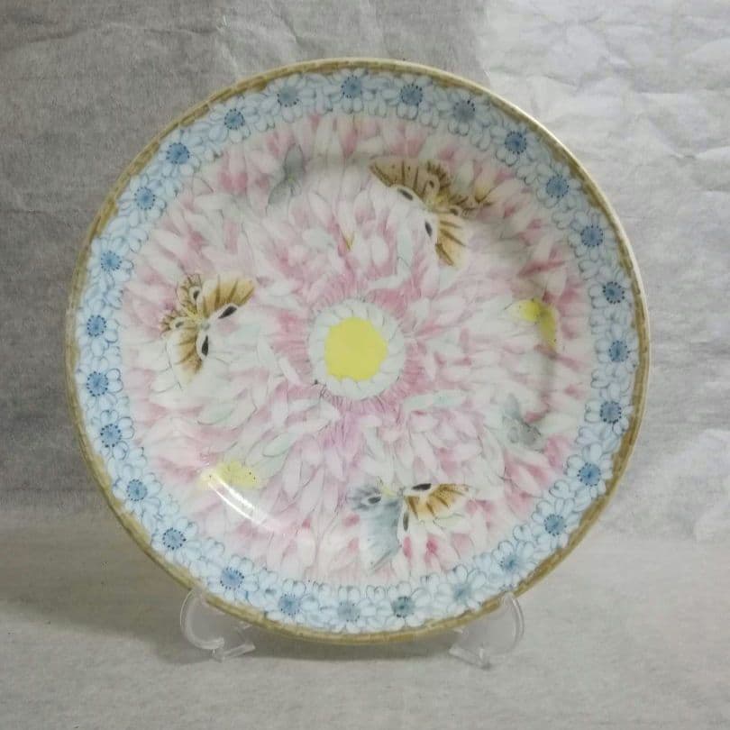 逸品　貴重里帰り名品　中島造　華蝶紋彩色鑑賞皿　横浜焼　オールドニッポン　和骨董