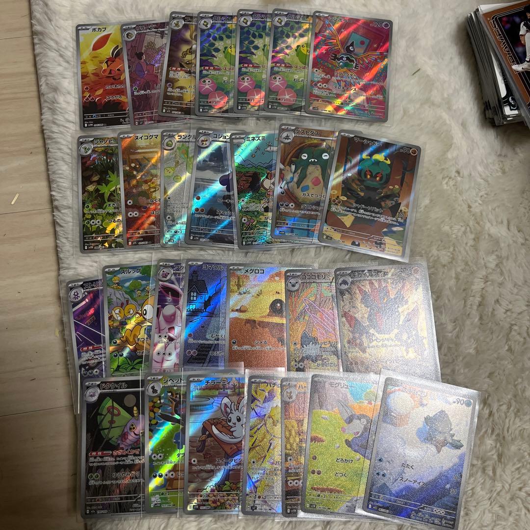 ポケモンカード　引退品（コレクション）