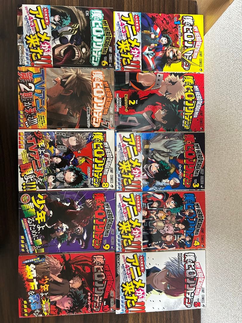 僕のヒーローアカデミア　1-42巻＋映画特典4冊