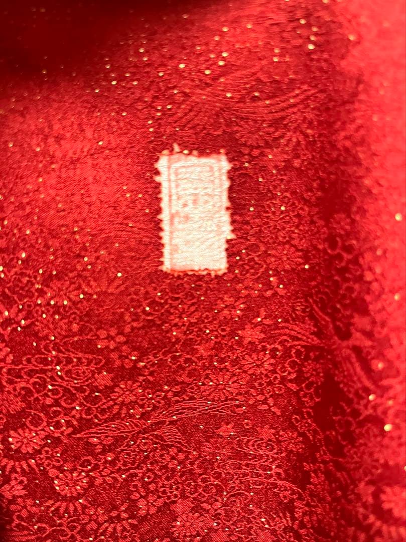 【美おり】FR52163 振袖 高級 翠山工房 正絹 振袖フルセット 辻ヶ花文様