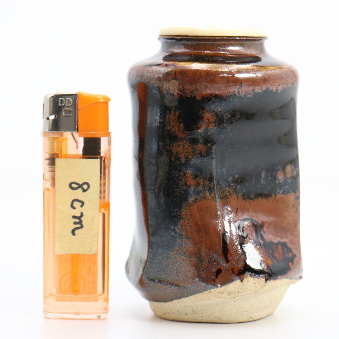 忍冬庵 佐藤和子作 織部焼 肩衝茶入 仕覆付 茶道具 共箱　V909