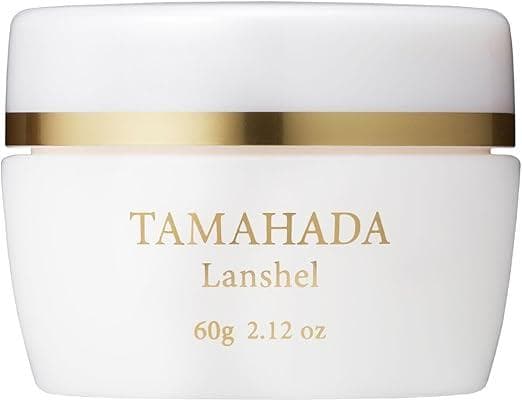 珠肌ランシェル 5箱セット 新品・未開封 お得なまとめ売り