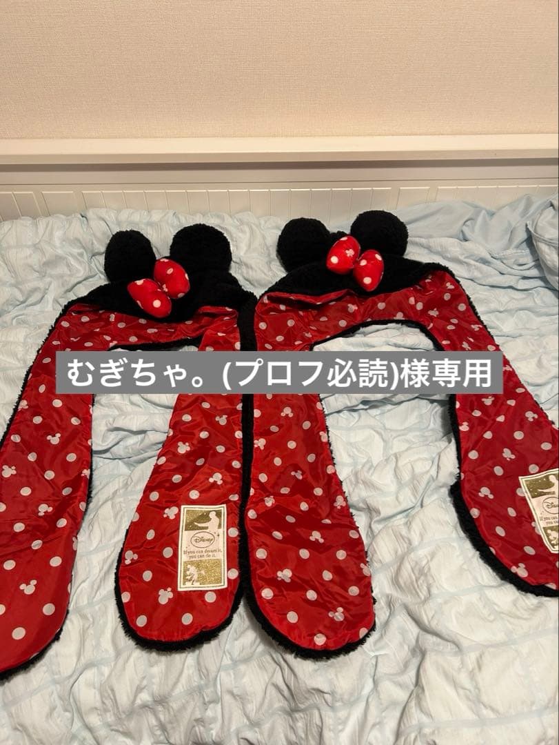 ミニー マフラー ディズニー