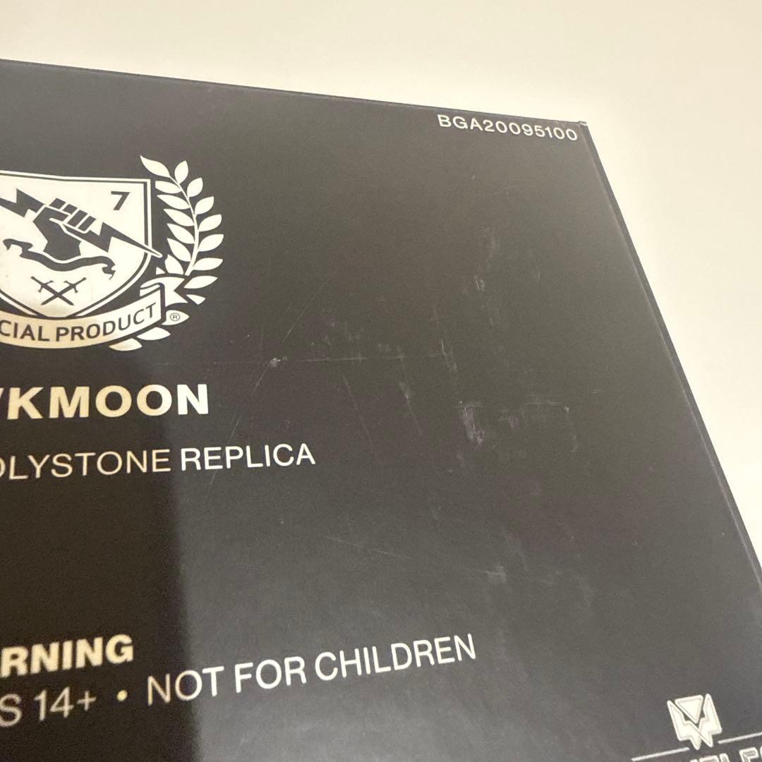 Destiny2 ホークムーン　フィギュア