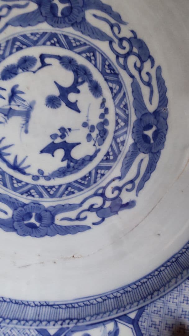染付大皿　骨董