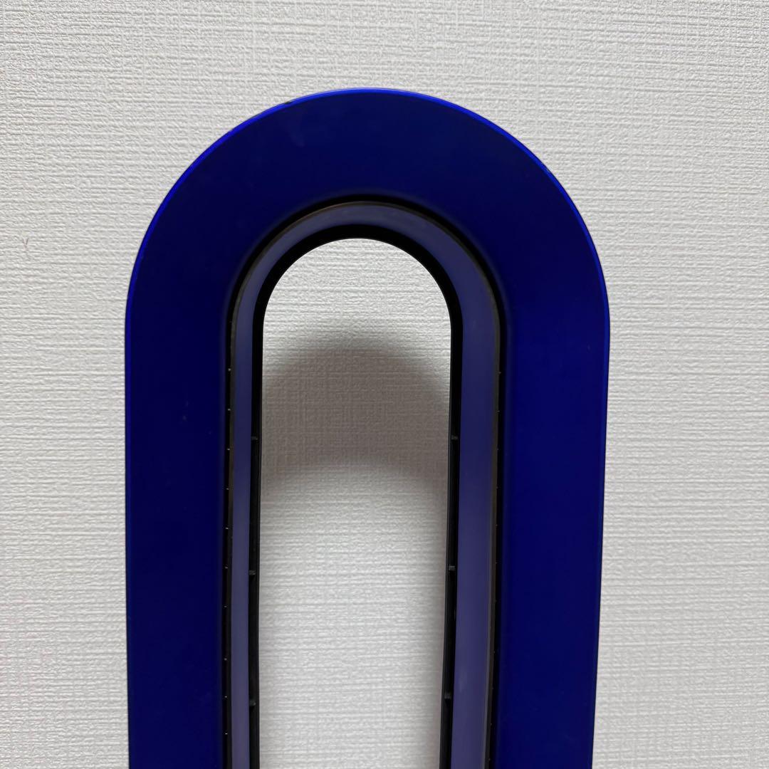 Dyson AM09 冷暖房対応 リモコン付 動作確認済み　動作良好