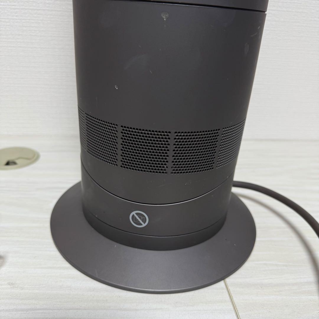 Dyson AM09 冷暖房対応 リモコン付 動作確認済み　動作良好