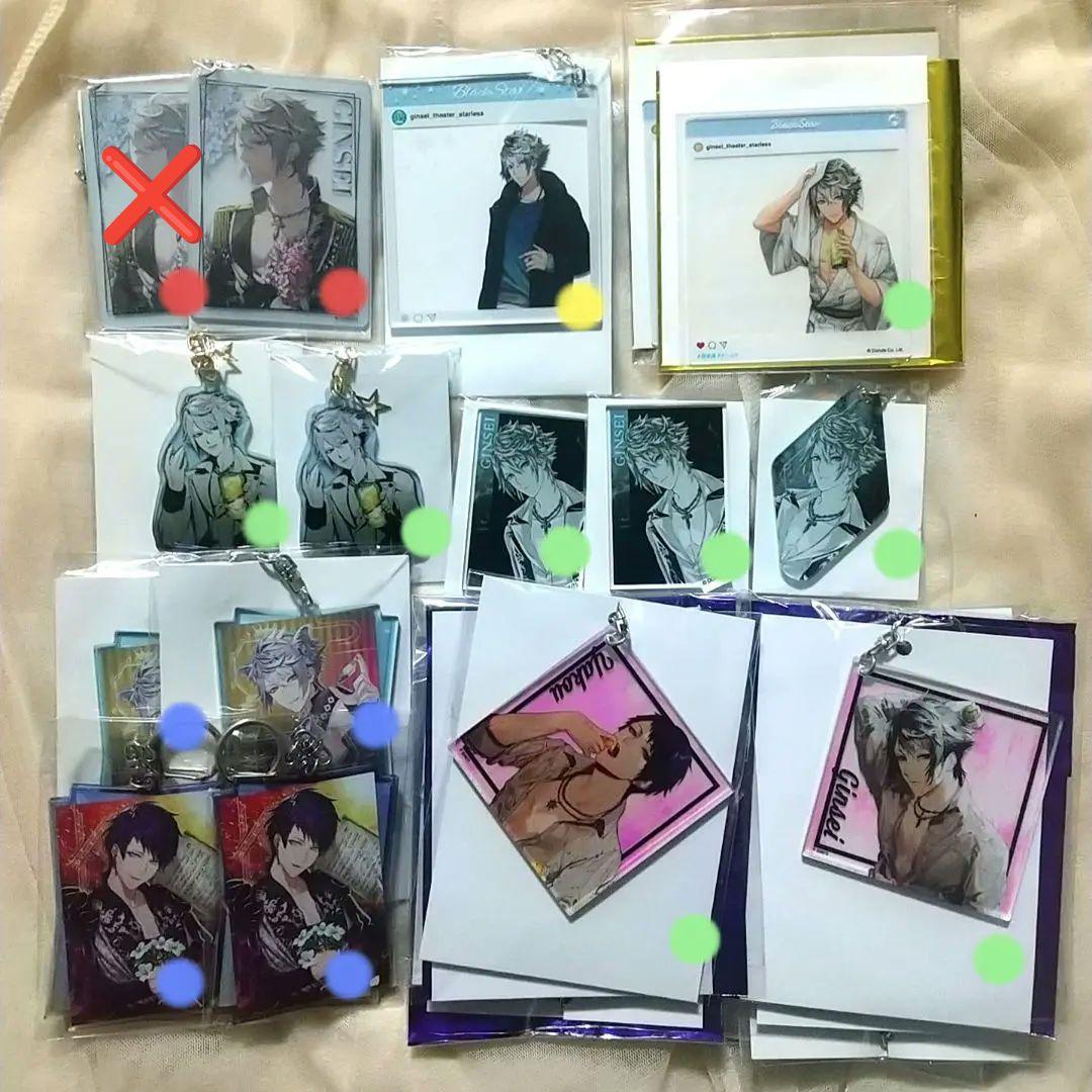 ブラスタ チームK まとめページ 缶バッジ アクキー アクスタ 小物