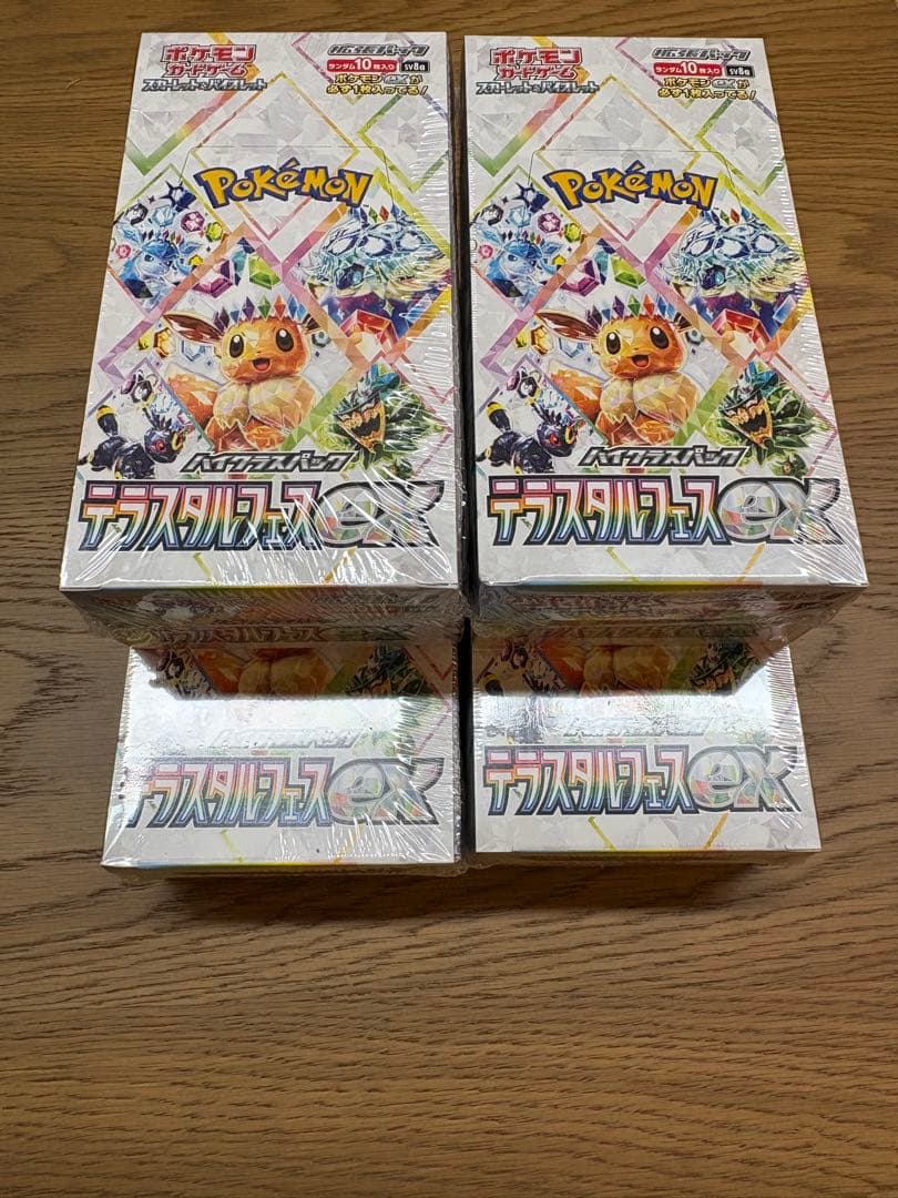 テラスタルフェスexシュリンク付き4BOX