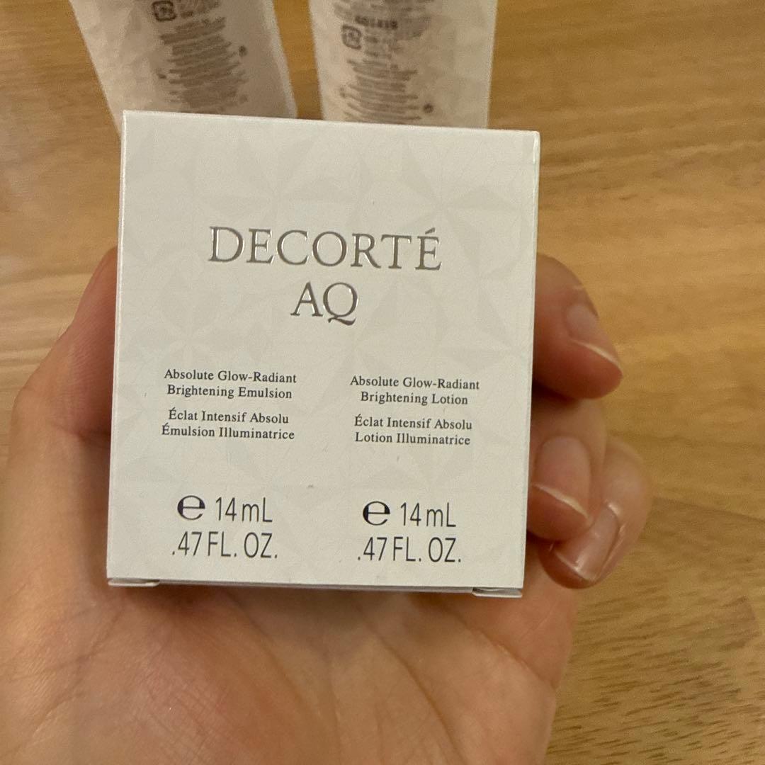 コスメデコルテ♡AQ アブソリュートエマルジョンブライト　クリーム