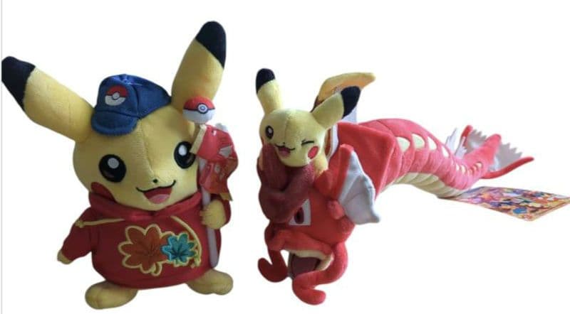 ピカチュウとポケモンのぼり　赤いギャラドスセット　ポケモンセンターヒロシマ