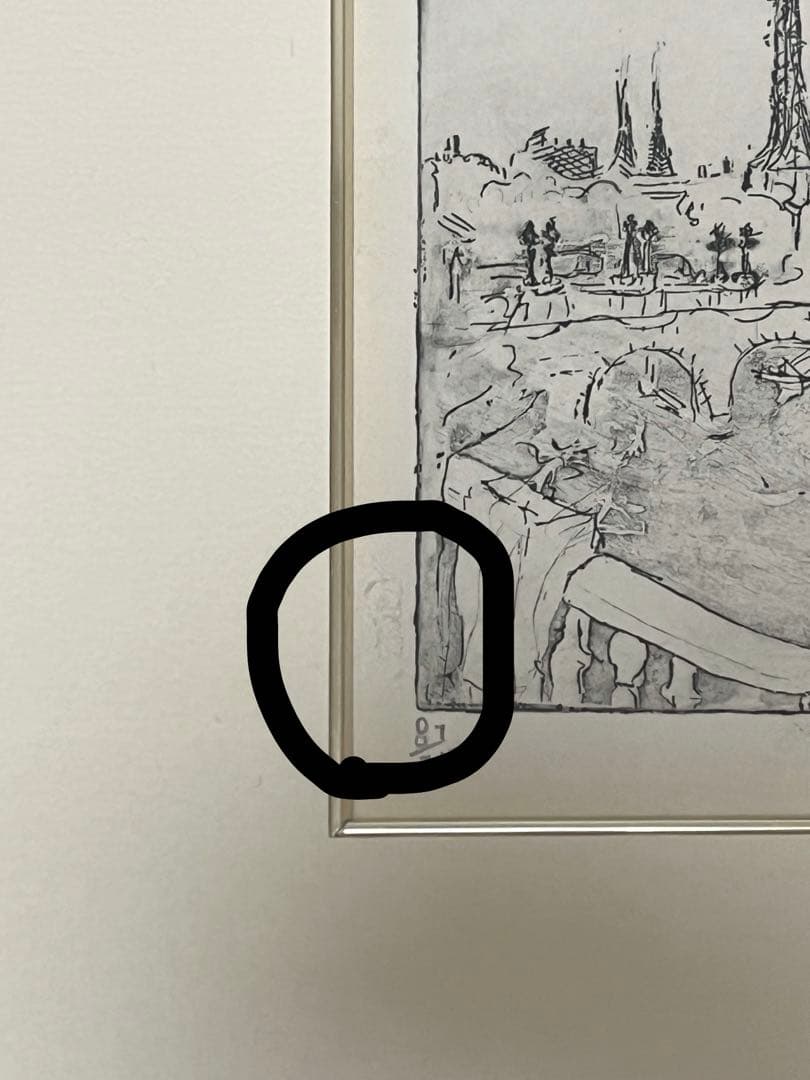 ジョアン・アイザック 版画