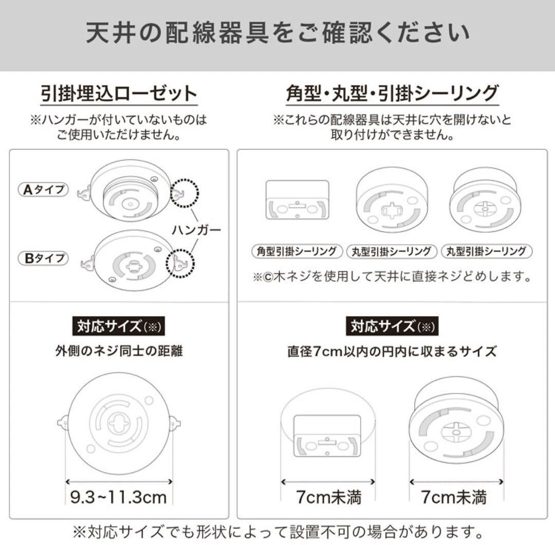 LOWYA シーリングファンライト　未使用　グレー　LED 　調光調色