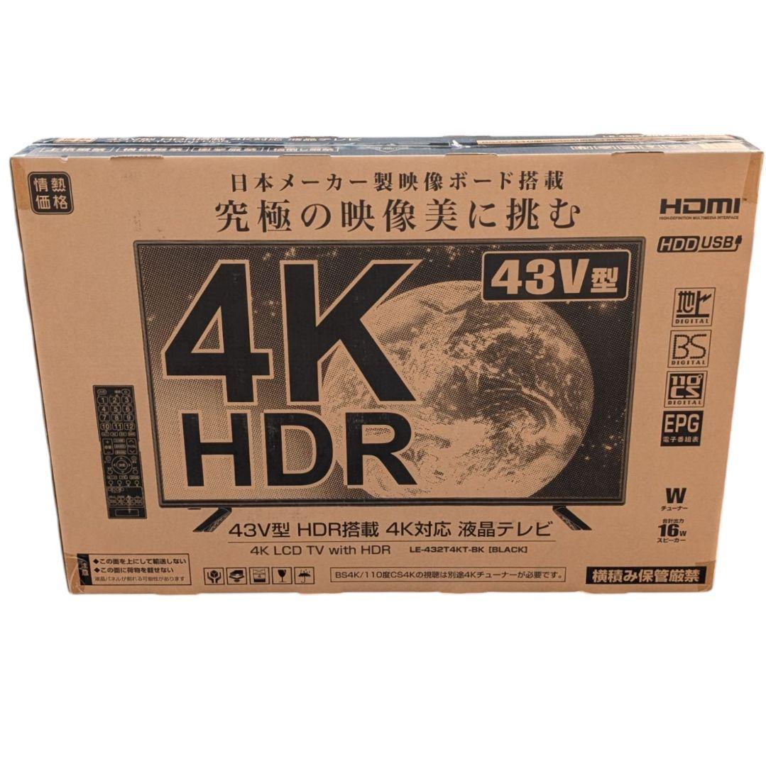 TEES 43V型HDR搭載4K液晶テレビ LE-432T4KT-BK 未使用品