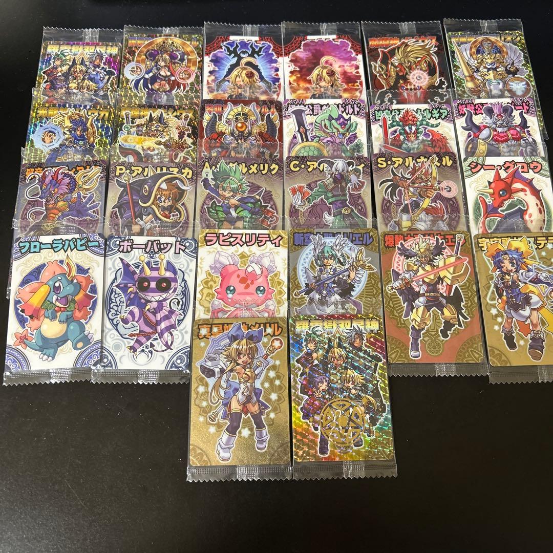 【格安】　神羅万象チョコ　王我羅旋の章　1〜4弾フルコンプ