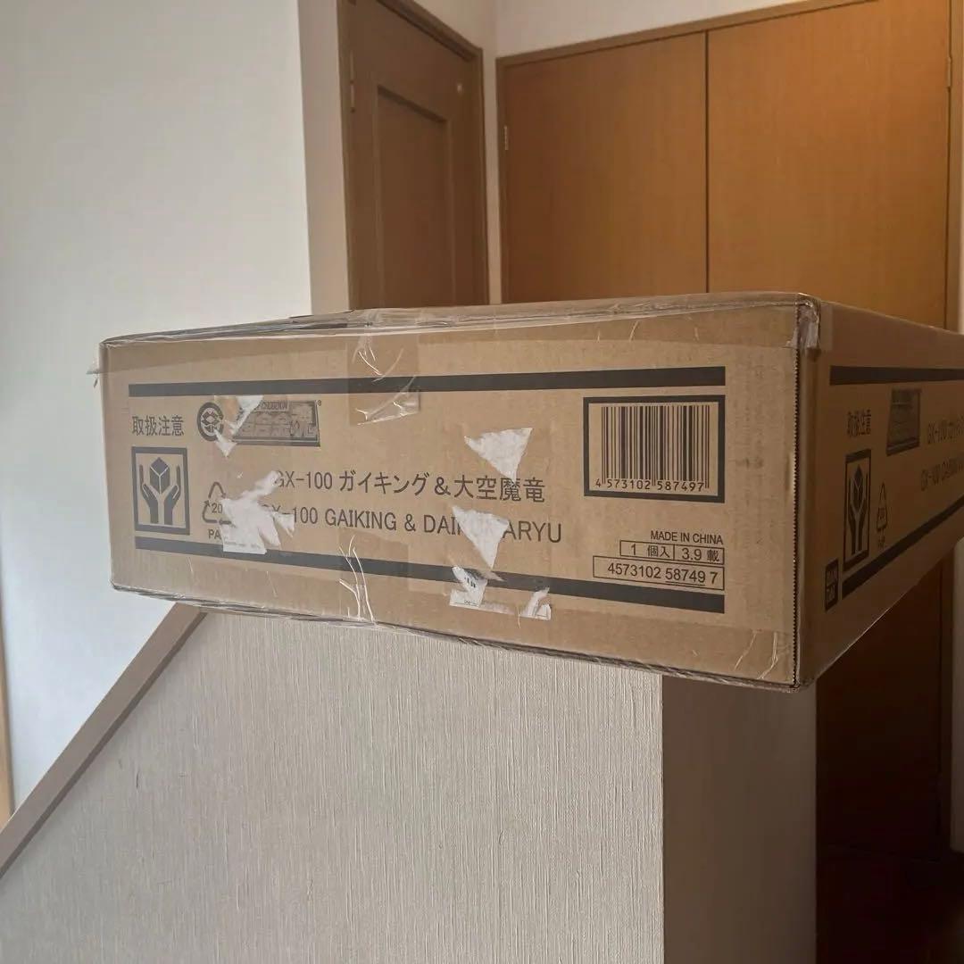 GX-100 ガイキング 大空魔竜 未開封 初回特典版
