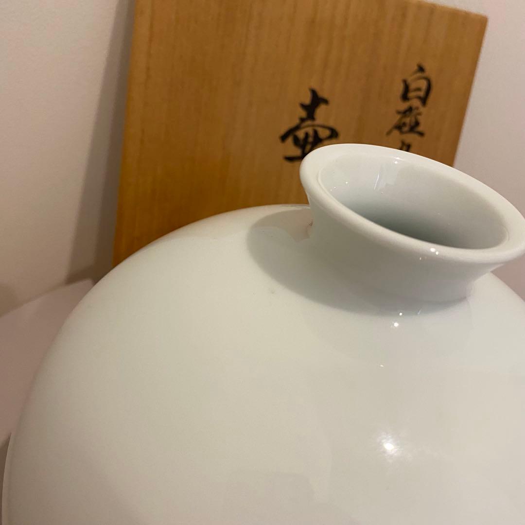 【美品】人間国宝　井上萬二　本人作　白磁丸形　壺　共箱