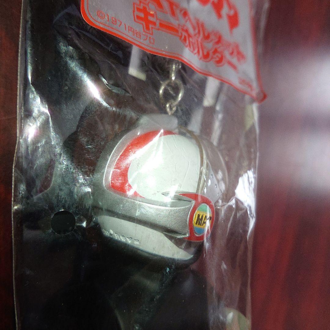 帰ってきたウルトラマン セット