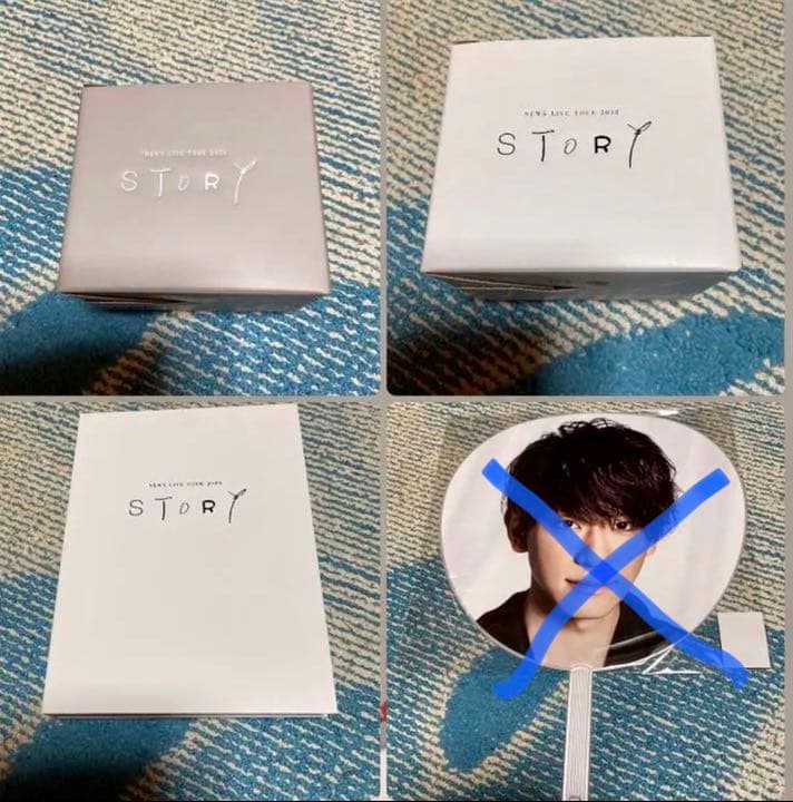 NEWS STORYグッズ13点まとめ売り　初期生産〜第二弾まで  FC限定あり