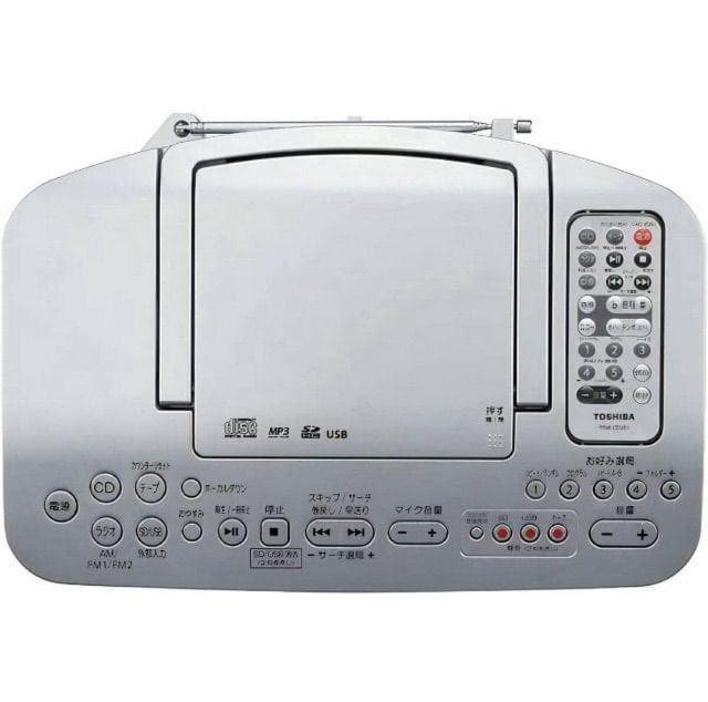東芝 SD/USB/CDラジカセ TY-CDX91