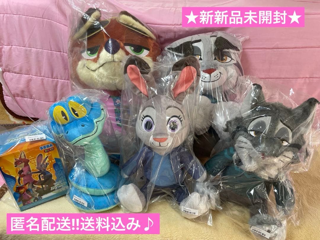 ★新品未開封★ズートピア 6点セット‼︎ 2Lぬいぐるみ フィギュア
