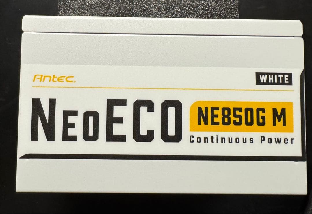 電源ユニット Antec NeoECO White NE850G M