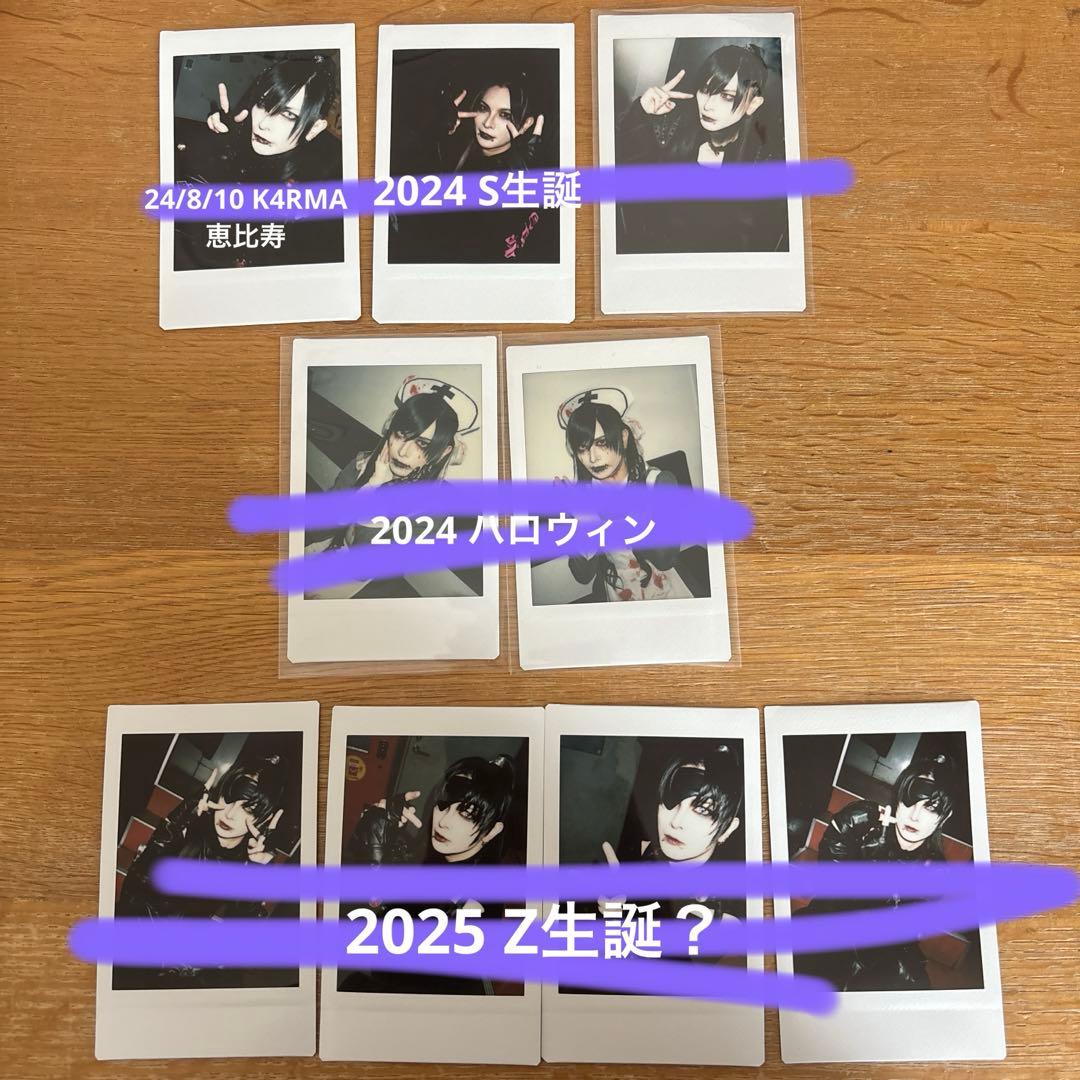 JILUKA Boogie ブギ チェキ　まとめ