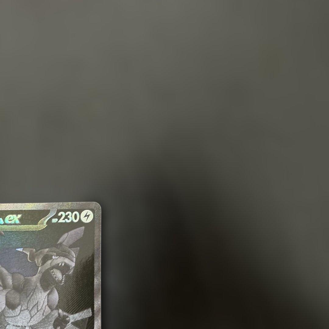 ゼクロムex レシラムex bwr 2枚　まとめ売り　汎用　ゲリラ