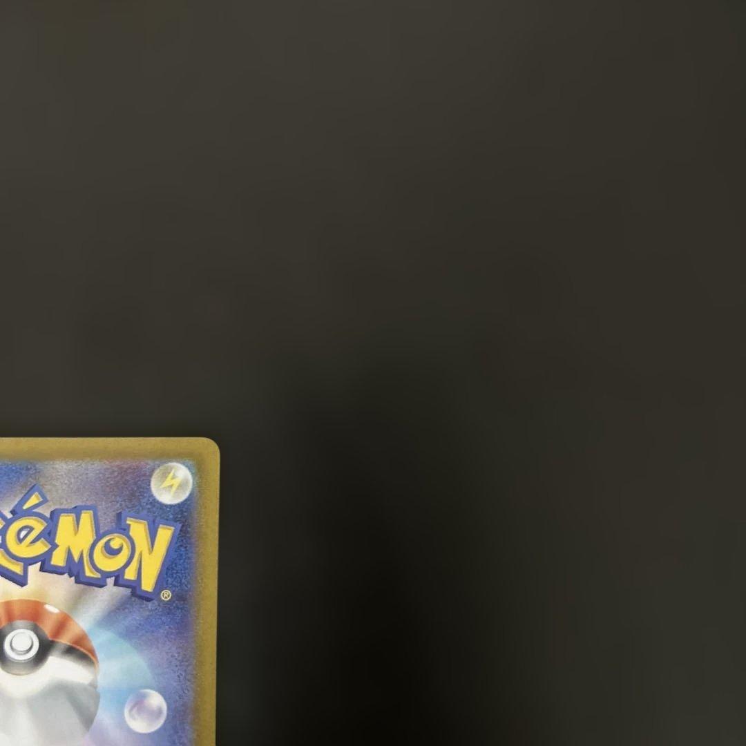 ゼクロムex レシラムex bwr 2枚　まとめ売り　汎用　ゲリラ