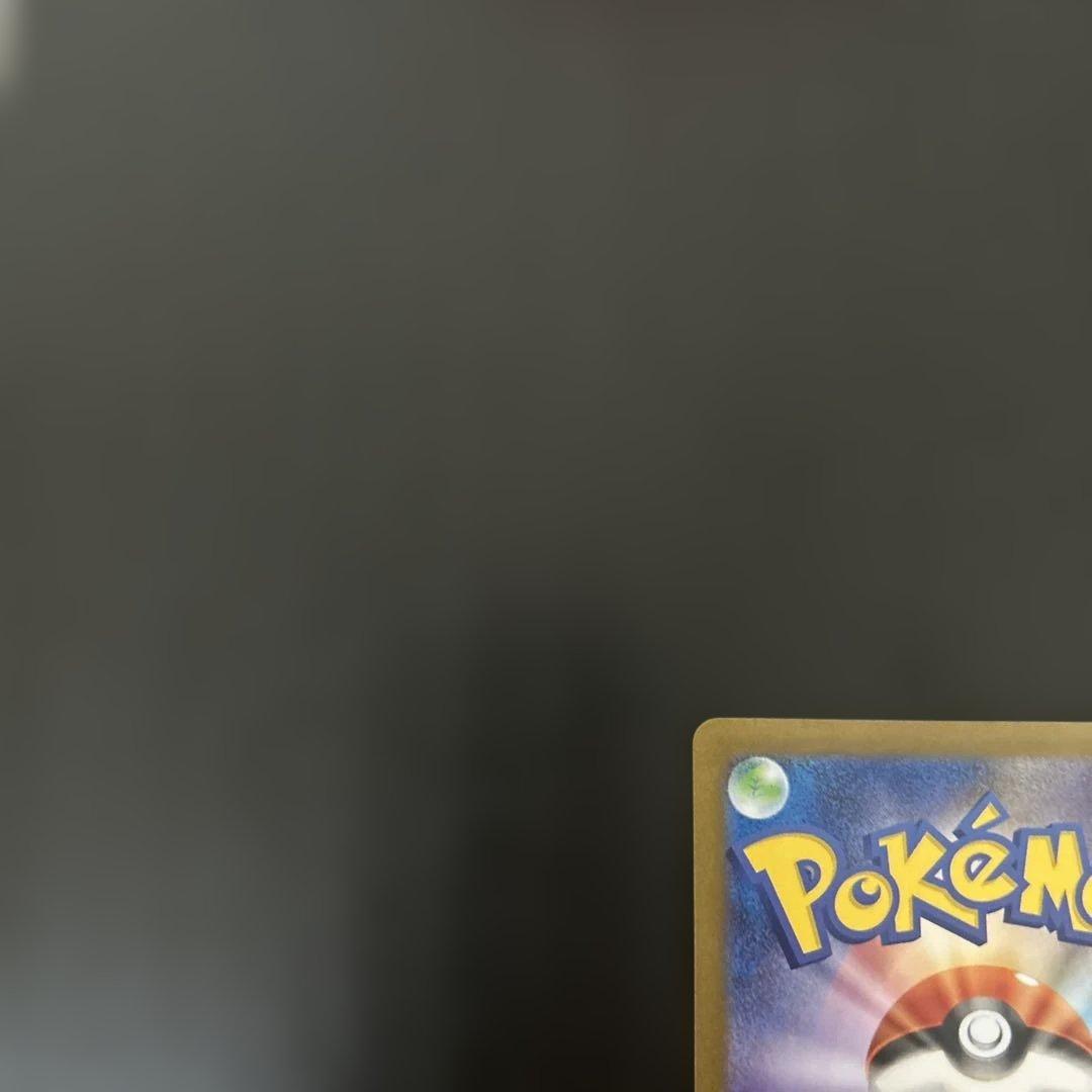 ゼクロムex レシラムex bwr 2枚　まとめ売り　汎用　ゲリラ