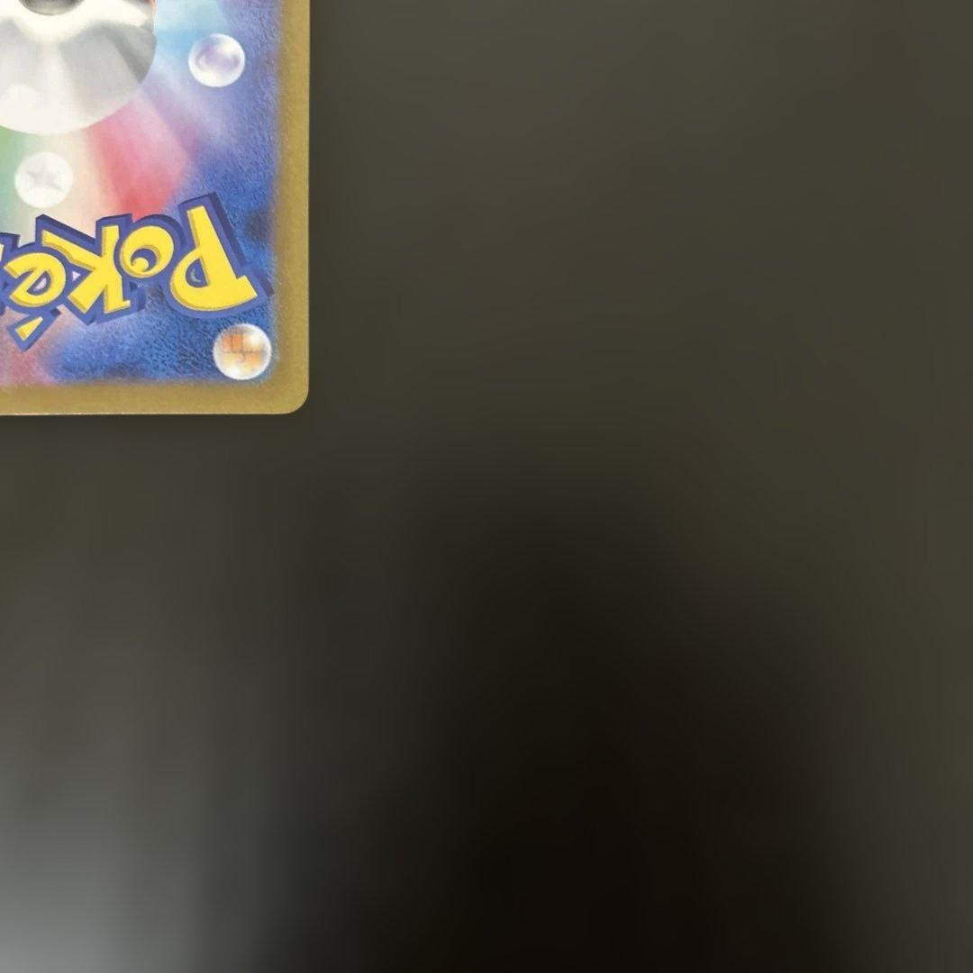 ゼクロムex レシラムex bwr 2枚　まとめ売り　汎用　ゲリラ