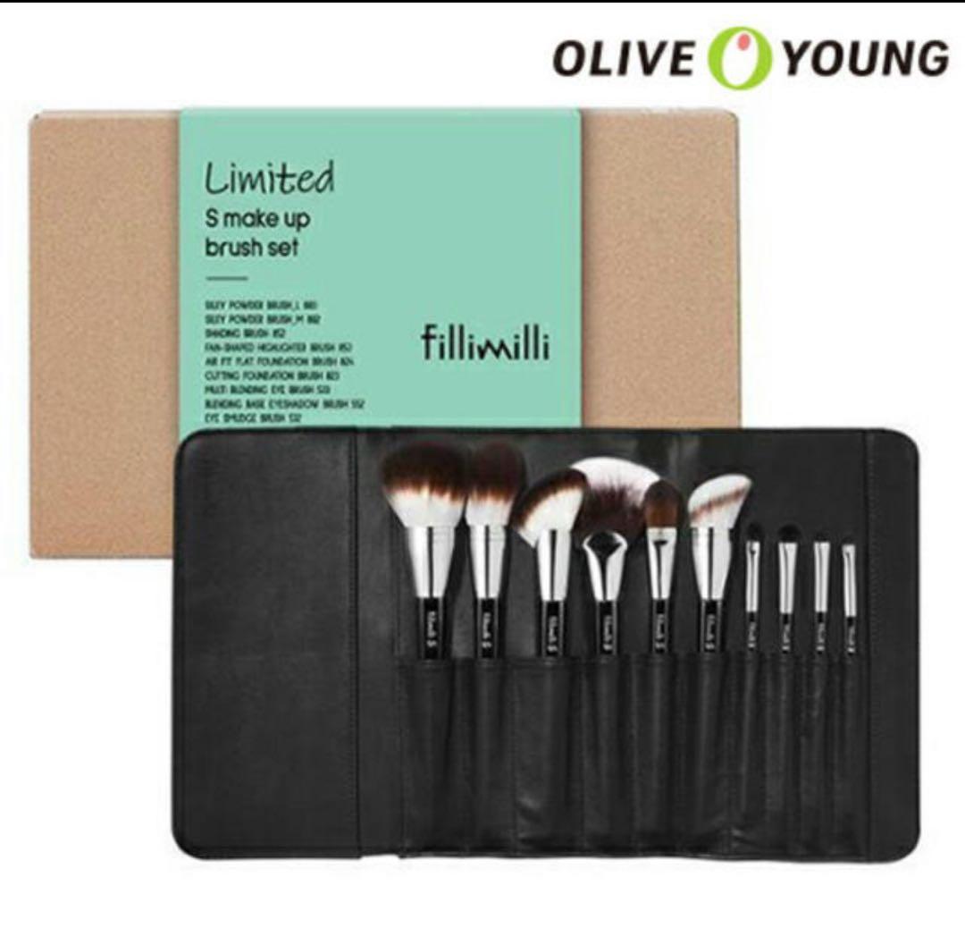 filliwilli 限定メイクブラシセット 新品未使用