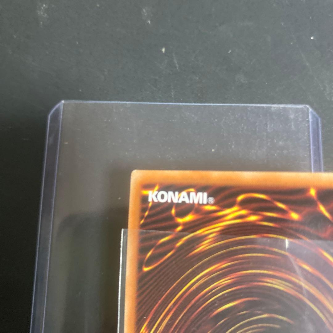 遊戯王　閃刀機-ウィドウアンカー　プリズマ