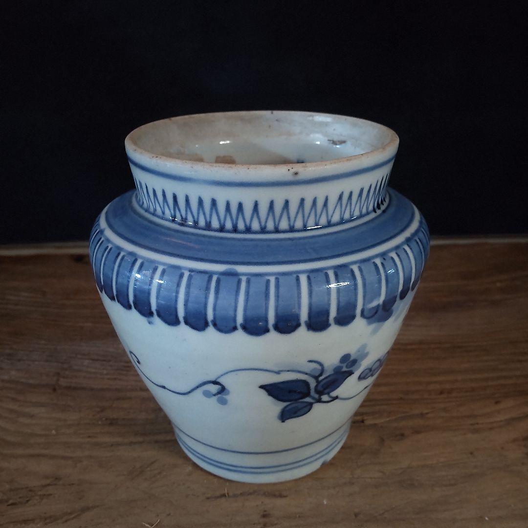 小壺　藍九谷　江戸時代1660〜70頃