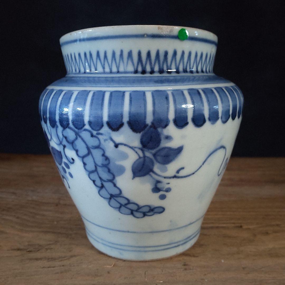 小壺　藍九谷　江戸時代1660〜70頃