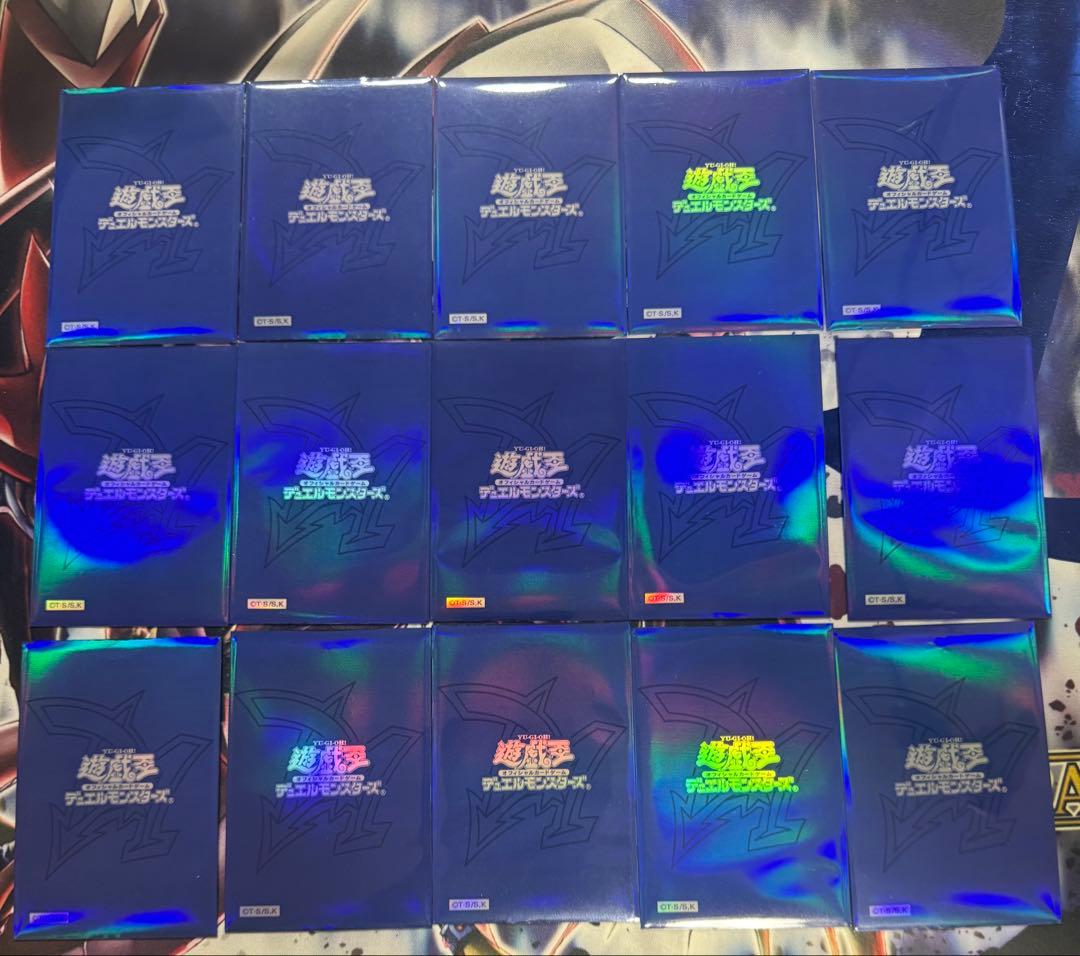 オベリスクブルー　スリーブ　15枚　遊戯王OCG デュエルモンスターズ