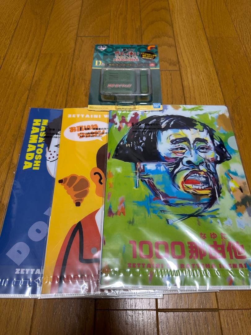 松本フィギュア 最終形態ver.